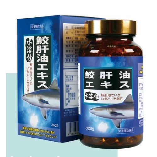 深海鮫肝油(180粒)